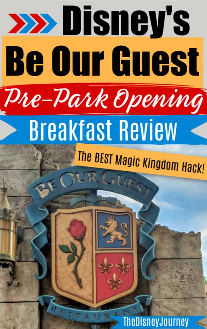 Be Our Guest PrePark Opening Breakfast The Disney Journey