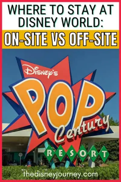 on-site vs. off-site disney world hotel pin image