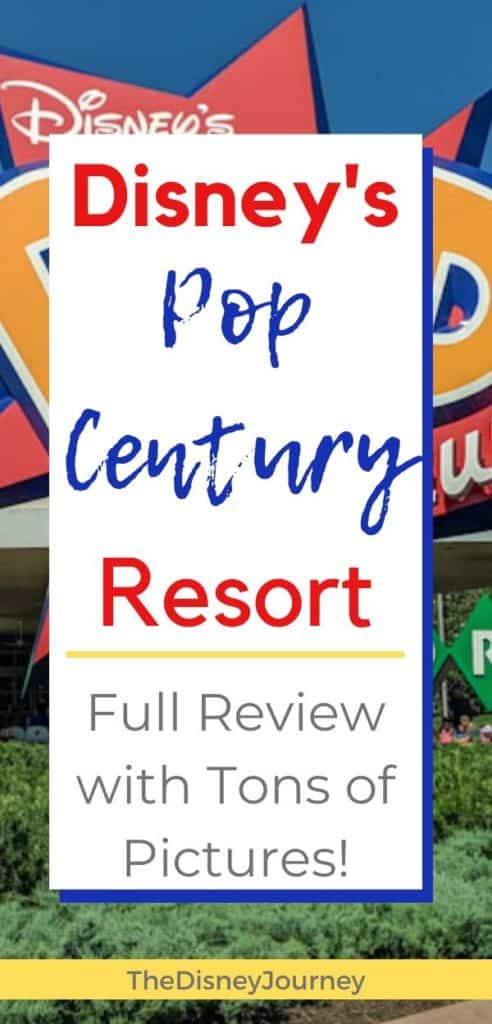 Pop Century resort pin