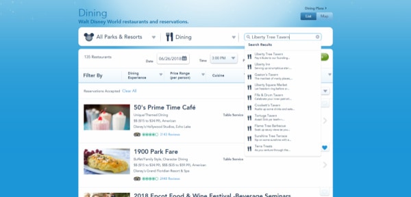 How to make Disney world dining reservations screenshot of Disney restaurant list