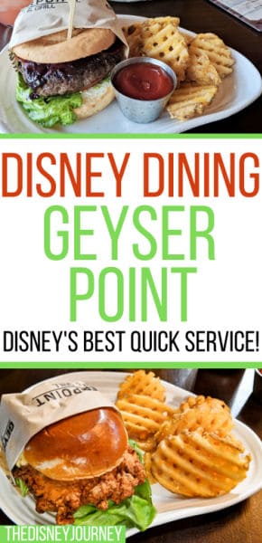 Geyser Point Bar and Grill pin image