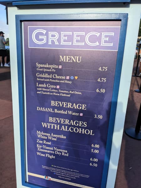 Greece menu sign at Epcot food and wine festival 2022