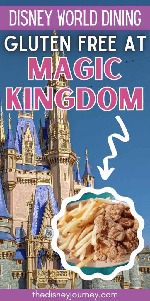 Gluten free Magic Kingdom pin image